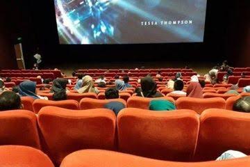 Bioskop.