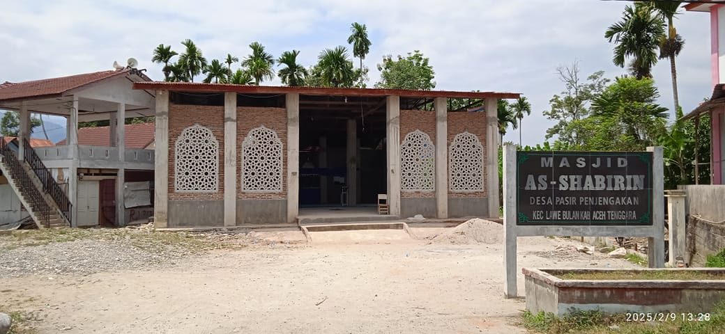 Masjid As Shabirin.